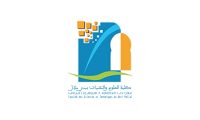 logos-icibh--7.png